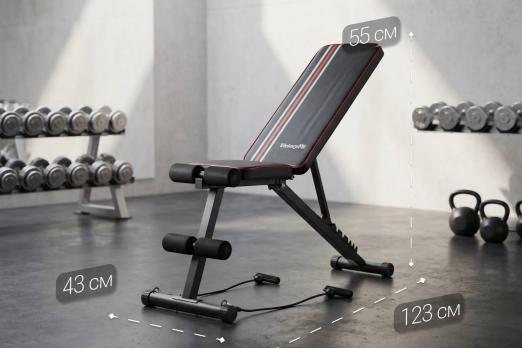 Скамья многофункциональная VictoryFit VF-T18