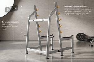 Стойка для полуприседаний VictoryFit VF-B2020