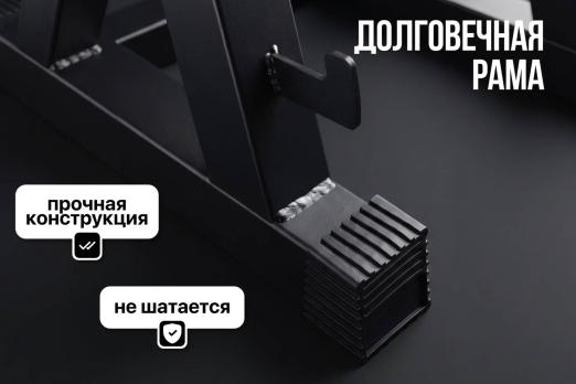 Стойка многофункциональная для гантелей и гирь VictoryFit VF-D4018