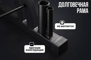 Стойка универсальная VictoryFit VF-D4004
