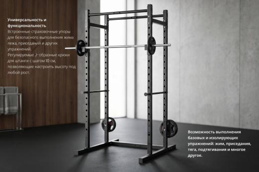 Силовая рама VictoryFit VF-B2018