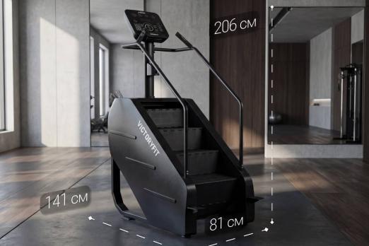 Степпер лестничный VictoryFit VF-ST7003