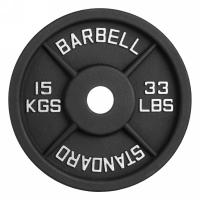 Диск 51 мм. чугунный окрашенный 15 кг, VictoryFit VF-SC511500