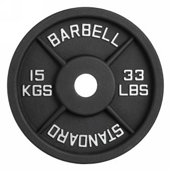 Диск 51 мм. чугунный окрашенный 15 кг, VictoryFit VF-SC511500