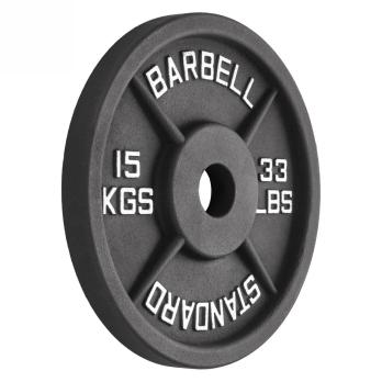 Диск 51 мм. чугунный окрашенный 15 кг, VictoryFit VF-SC511500