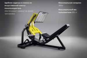 Тренажер Жим ногами VictoryFit GYM-P1808