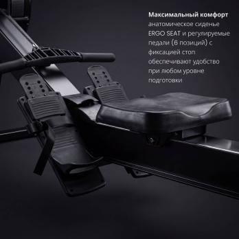 Аэродинамический гребной тренажер VF-AR700