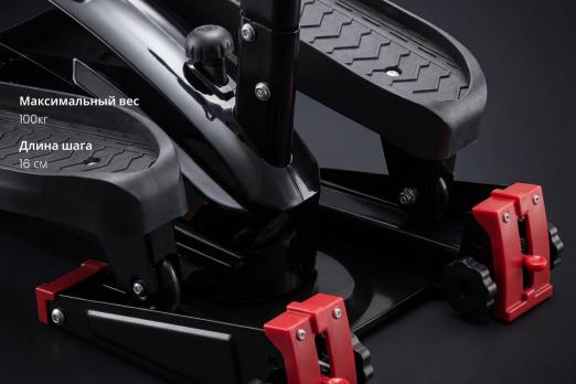 Эллиптический мини тренажер VictoryFit VF-E101