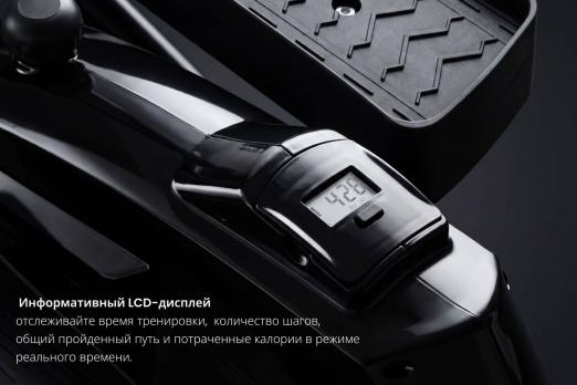 Эллиптический мини тренажер VictoryFit VF-E101