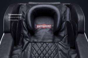 Массажное кресло VF-M11