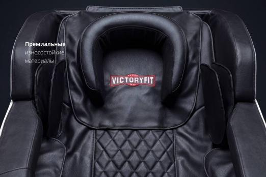 Массажное кресло VF-M11