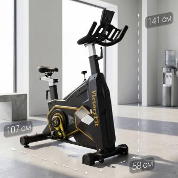 Спинбайк VF-GymRider 225 Black