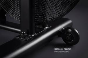 Эйрбайк VF-AirBike GT