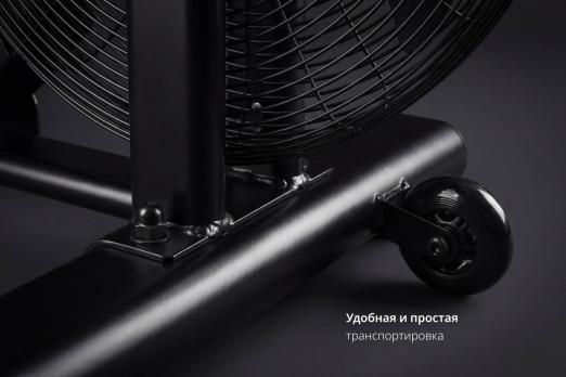 Эйрбайк VF-AirBike GT