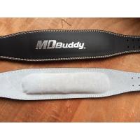 Тяжелоатлетический пояс MD Buddy MD1646 L