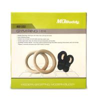 Кольца гимнастические деревянные MD Buddy MD1352