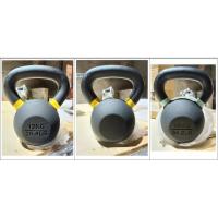 Гиря железная с цветными кольцами MD Buddy MD2219 32 кг
