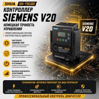Беговая дорожка SHUA SH-T9100 (V10)