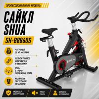 Сайкл SHUA SH-B8860S
