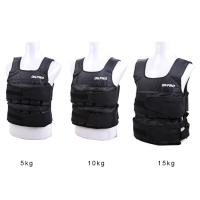 Жилет-утяжелитель 15 кг OKPRO OK1748