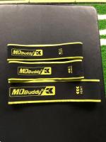 Мини-эспандер MD Buddy MD1389 Light (нагрузка-13кг)