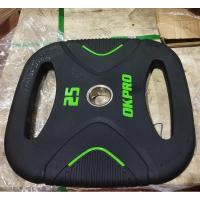 Диск полиуретановый 25 кг OKPRO OK2030B