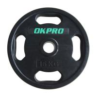 Диск обрезиненный с хватами 2,5 кг OKPRO OK2009E