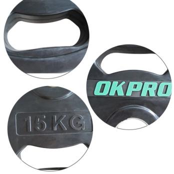 Диск обрезиненный с хватами 2,5 кг OKPRO OK2009E