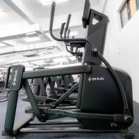 Эллиптический тренажер SHUA SH-B9100E