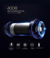 Беговая дорожка SHUA X9 PLUS SH-T5921