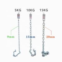 Цепь утяжелитель для грифа 10 кг OKPRO OK6081
