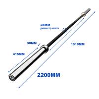 Гриф для кроссфита мужской 20 кг OKPRO OK5000-1