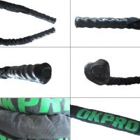 Канат тренировочный 9 м OKPRO OK1952