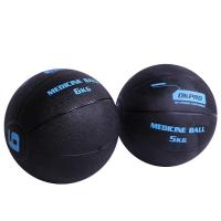 Медицинбол OKPRO OK1219 1 кг