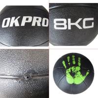 Медицинбол OKPRO OK1219 5 кг