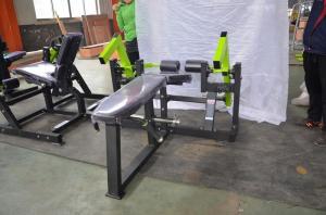 Сгибание ног лежа Insight Fitness TM18