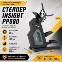Степпер Insight PP580