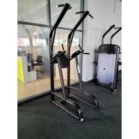 Турник-пресс-брусья Insight Fitness TN44
