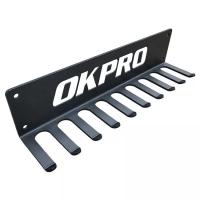 Стойка настенная для скакалок и петель OKPRO OK0031