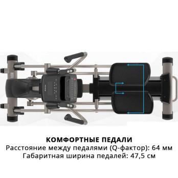 Эллиптический тренажер SHUA SH-B6500E