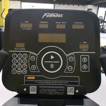 Велотренажер вертикальный Insight Fitness EB8600 (LED)