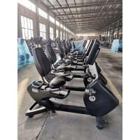 Велотренажер горизонтальный Insight Fitness EB8800 (LED)