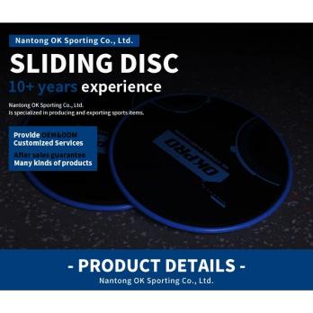 Диски для скольжения (слайдеры для фитнеса) OKPRO OK8104D