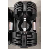 Гантель наборная 2,3-20 кг OKPRO OK1035B