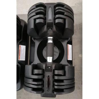 Гантель наборная 2,3-20 кг OKPRO OK1035B