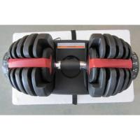 Гантель наборная 2,5-24 кг OKPRO OK1035E