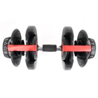 Гантель наборная 2,5-24 кг OKPRO OK1035E