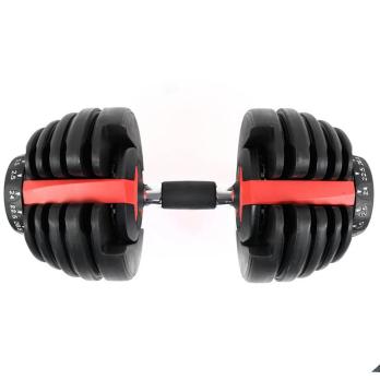 Гантель наборная 2,5-24 кг OKPRO OK1035E