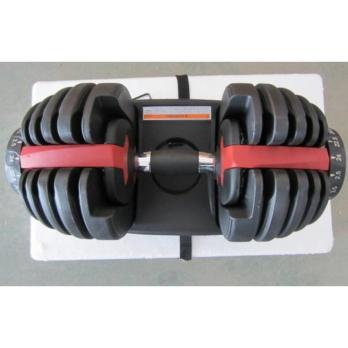 Гантель наборная 2,5-24 кг OKPRO OK1035E