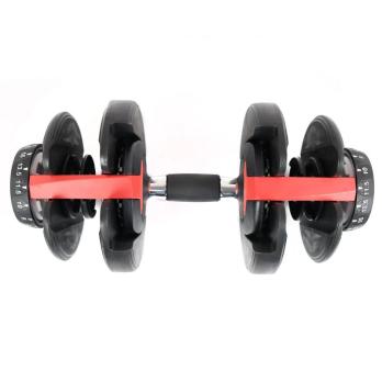 Гантель наборная 2,5-24 кг OKPRO OK1035E